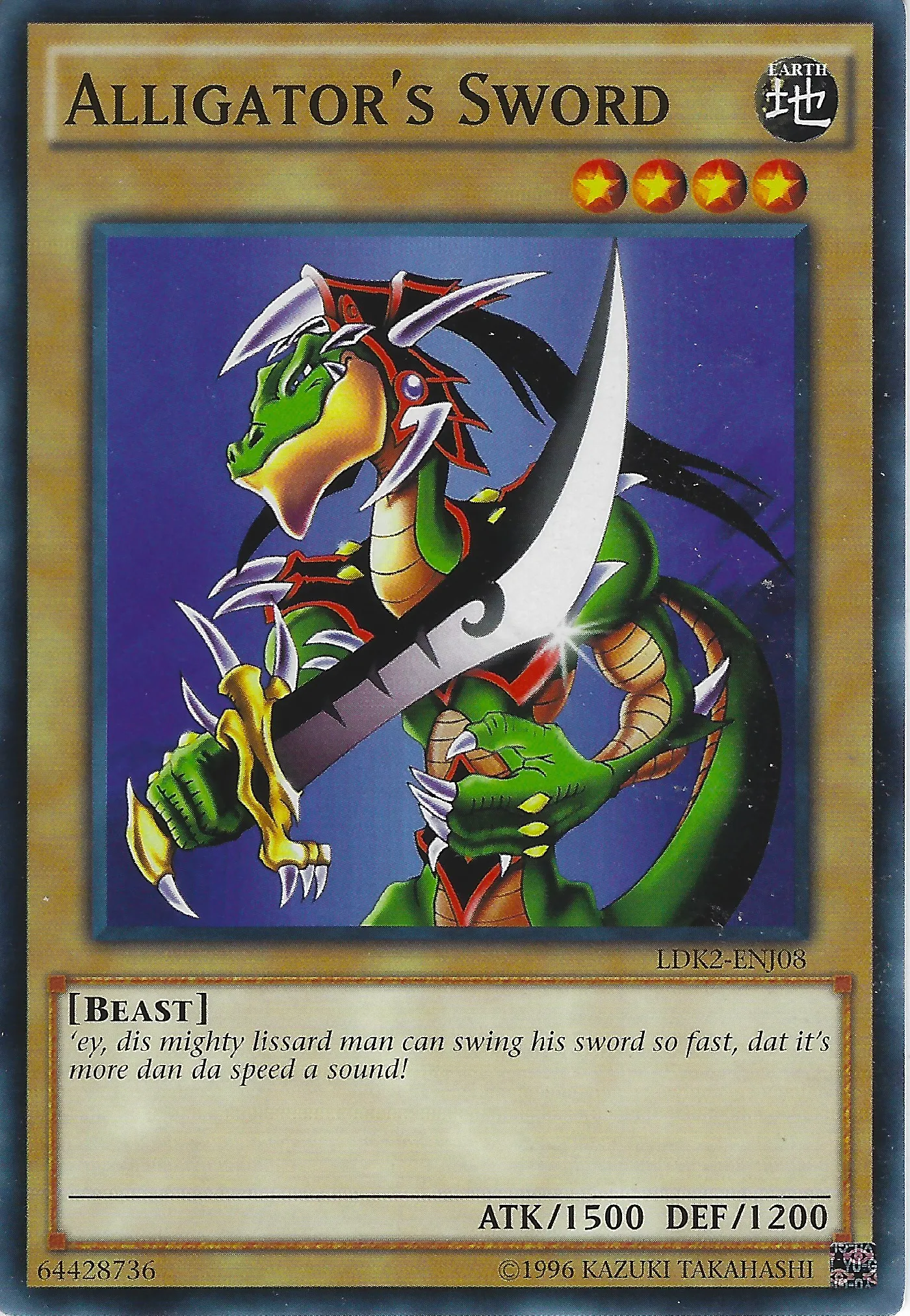 Glaive de l'Alligator — Legendary Decks II - Unlimited — Yu-Gi-Oh!