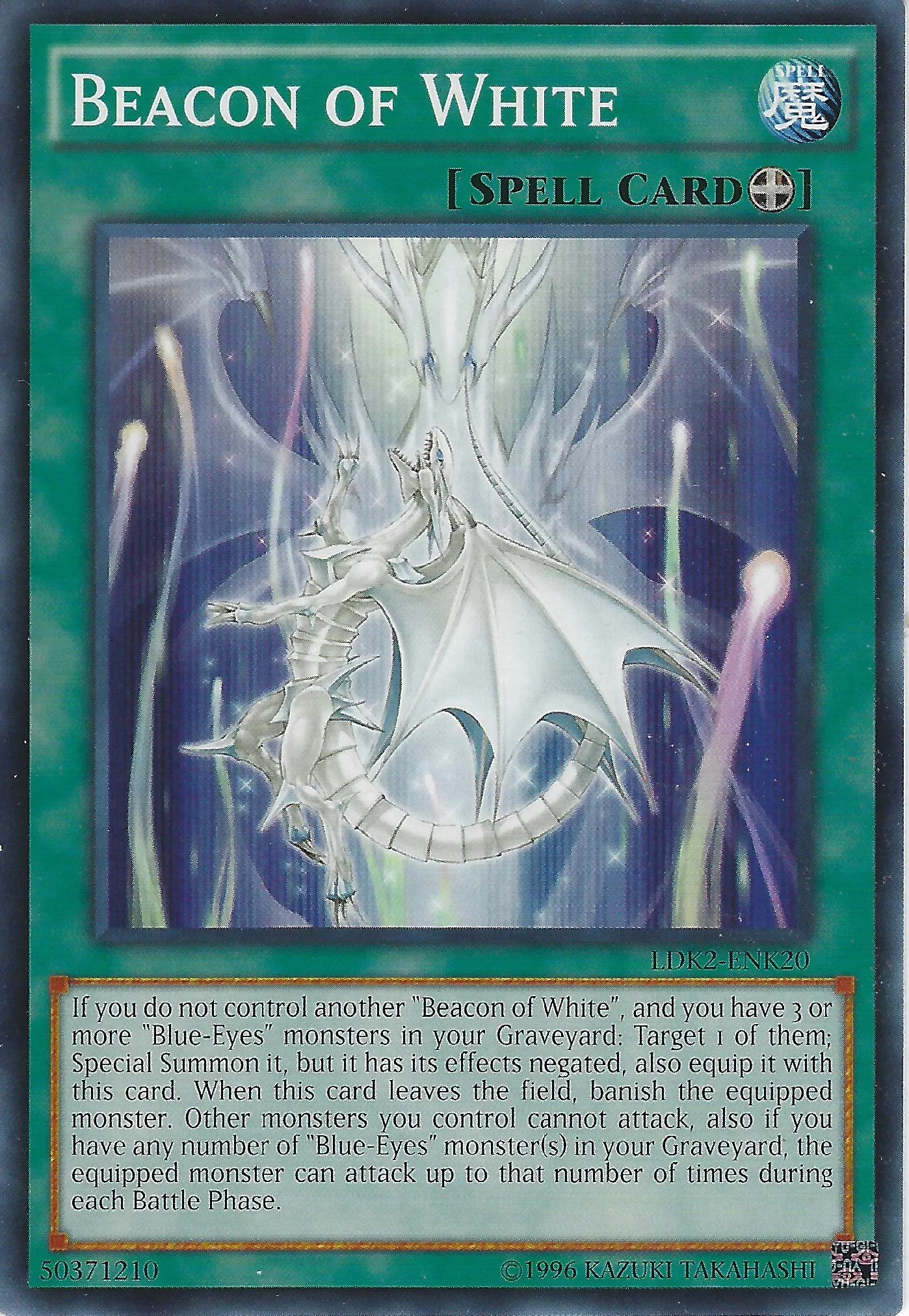 Beacon of White — Legendary Decks II - Unlimited — Yu-Gi-Oh!