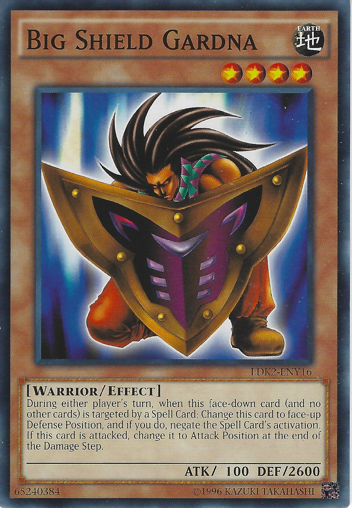 Sentinelle au Grand Bouclier — Legendary Decks II - Unlimited — Yu-Gi-Oh!