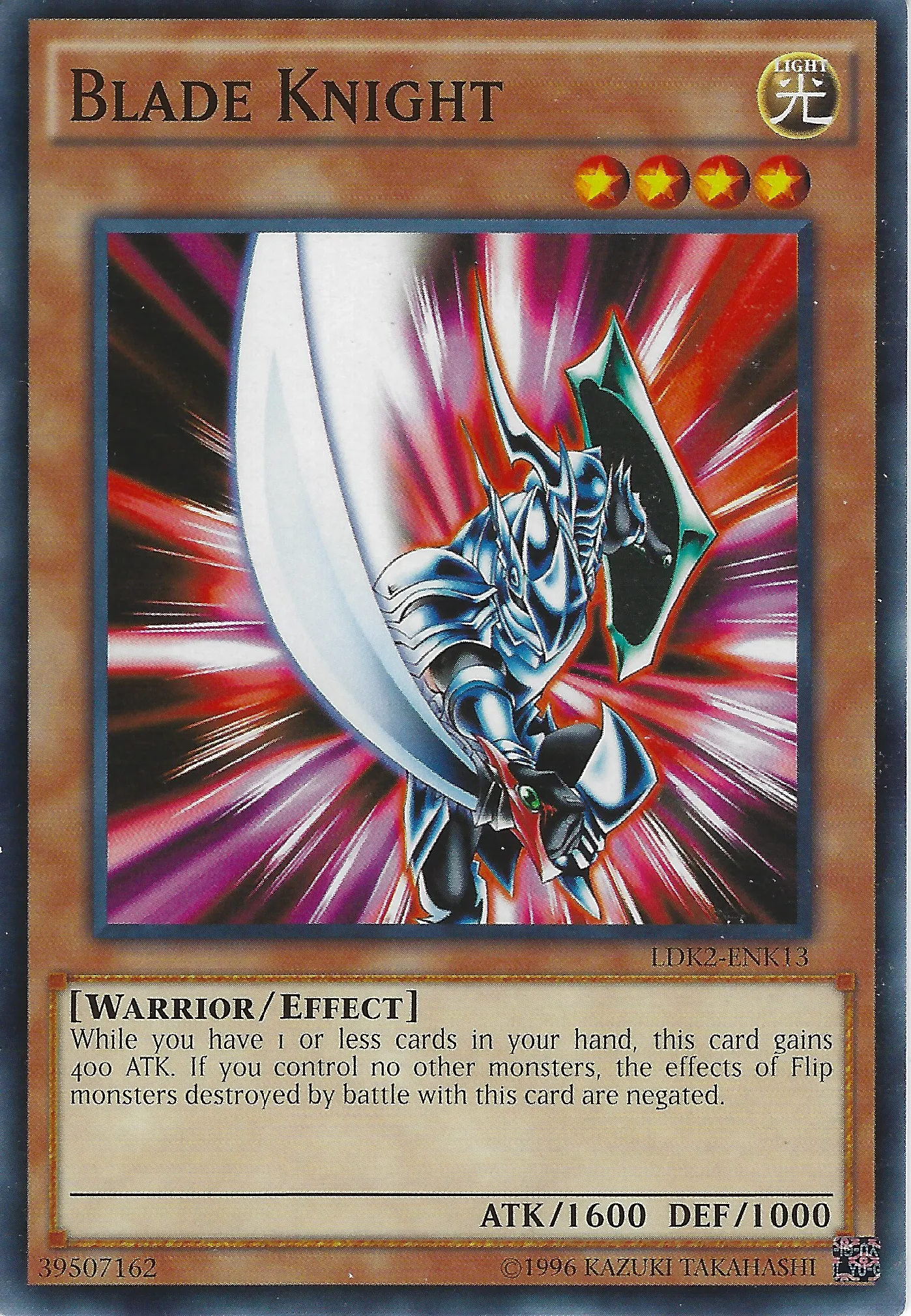 Chevalier Épée — Legendary Decks II - Unlimited — Yu-Gi-Oh!