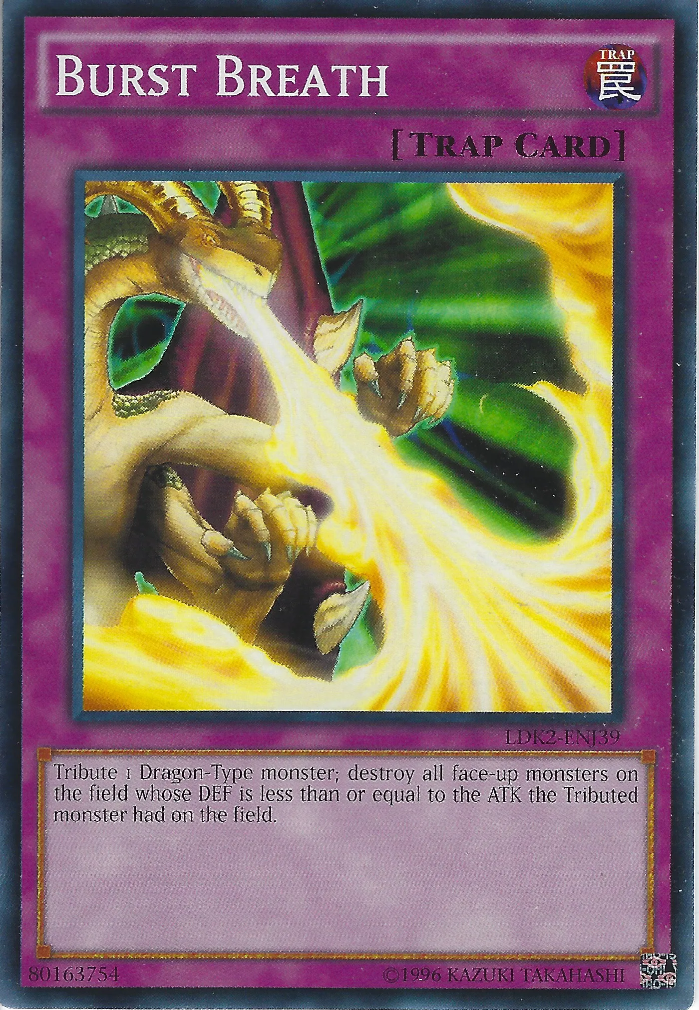 Souffle Ardent — Legendary Decks II - Unlimited — Yu-Gi-Oh!