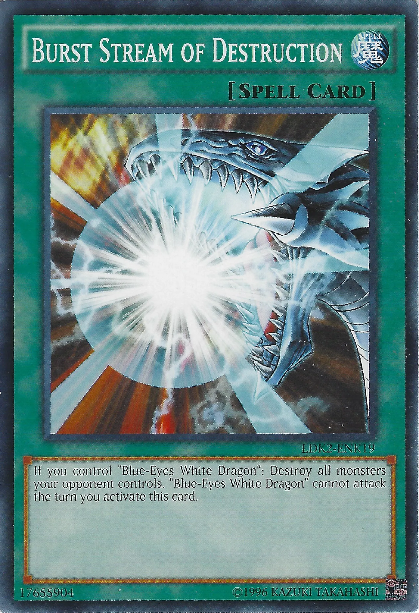 Flot Rugissant de Destruction — Legendary Decks II - Unlimited — Yu-Gi-Oh!