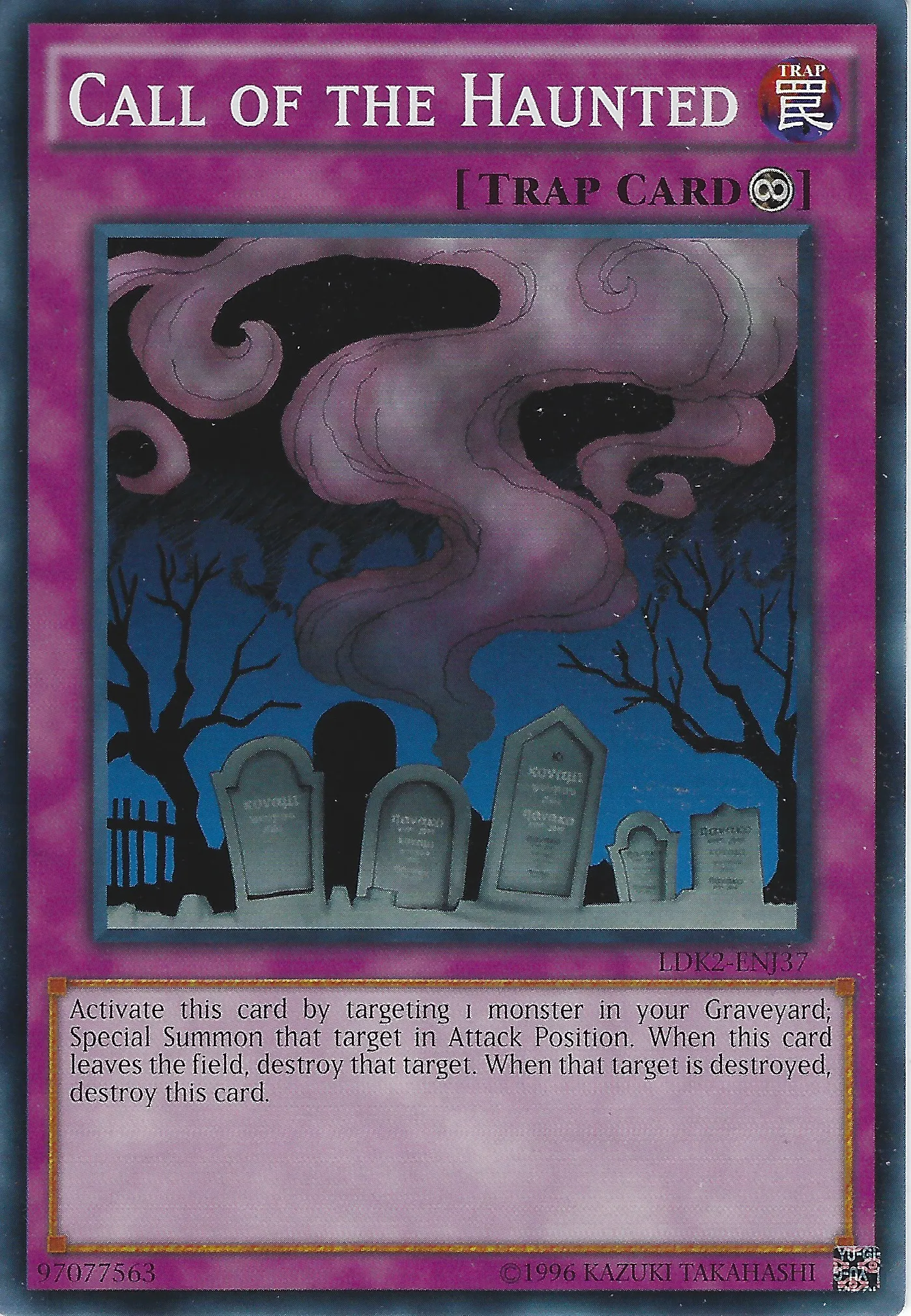Appel de l'Être Hanté — Legendary Decks II - Unlimited — Yu-Gi-Oh!