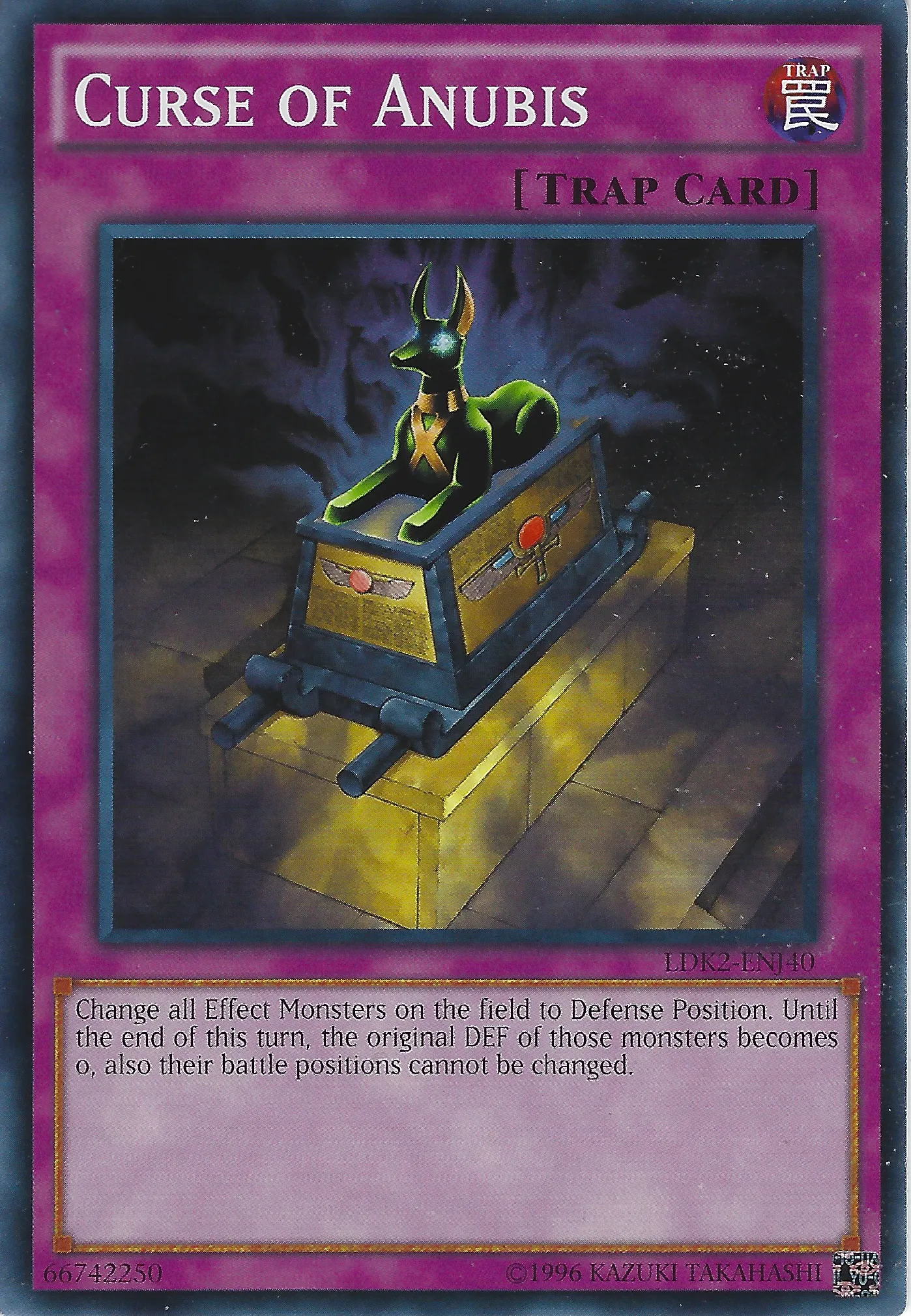 Malédiction d'Anubis — Legendary Decks II - Unlimited — Yu-Gi-Oh!