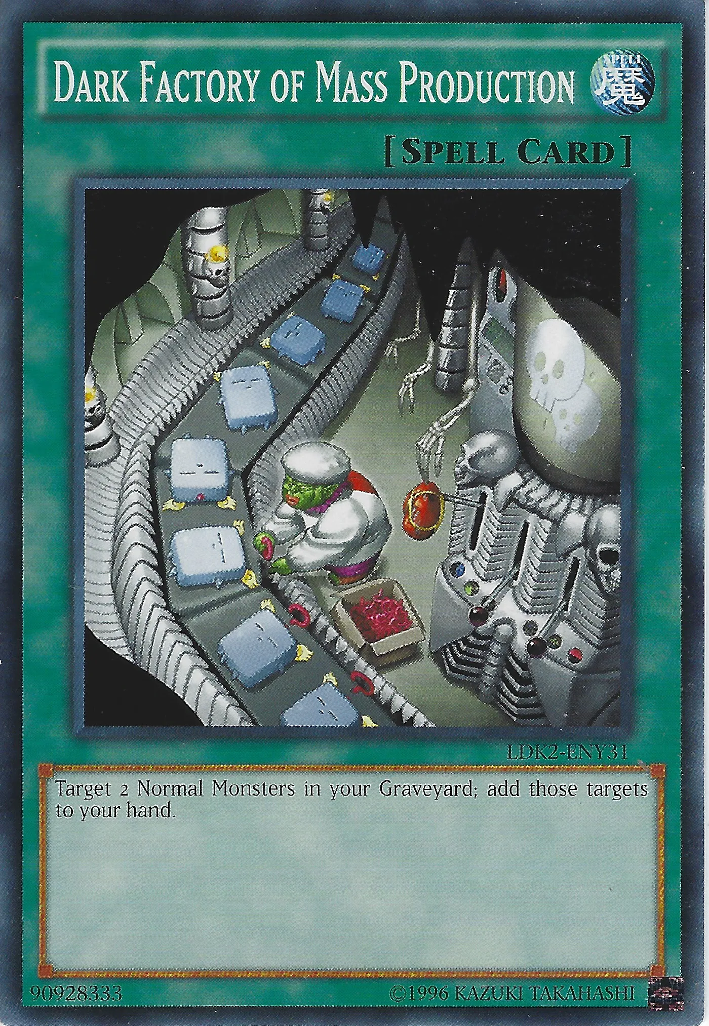 Dark Factory of Mass Production — Legendary Decks II - Unlimited — Yu-Gi-Oh!