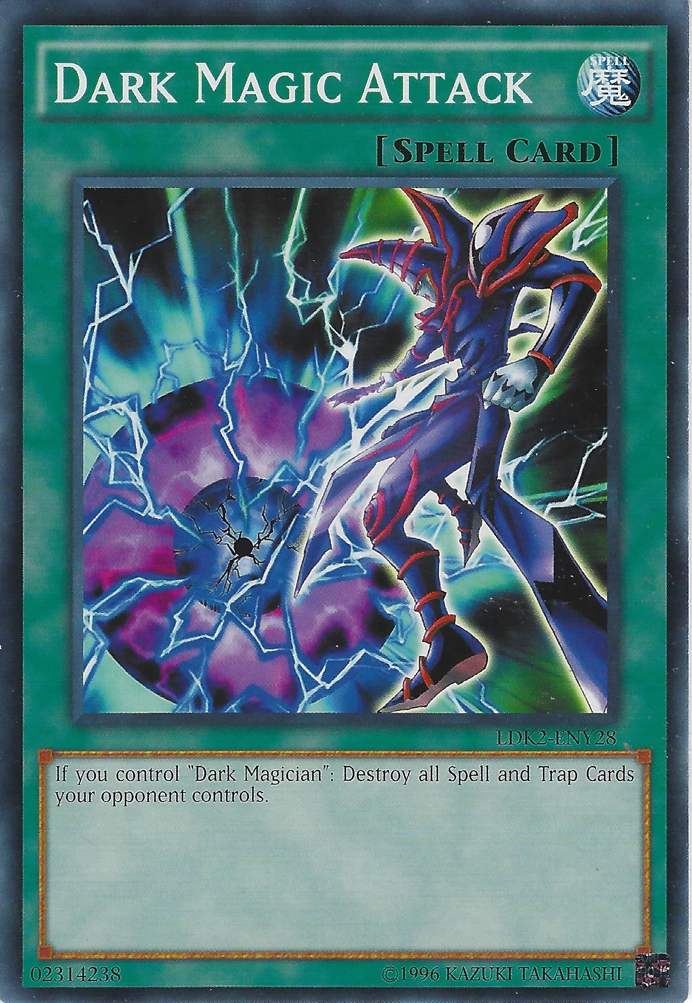 Dark Magic Attack — Legendary Decks II - Unlimited — Yu-Gi-Oh!