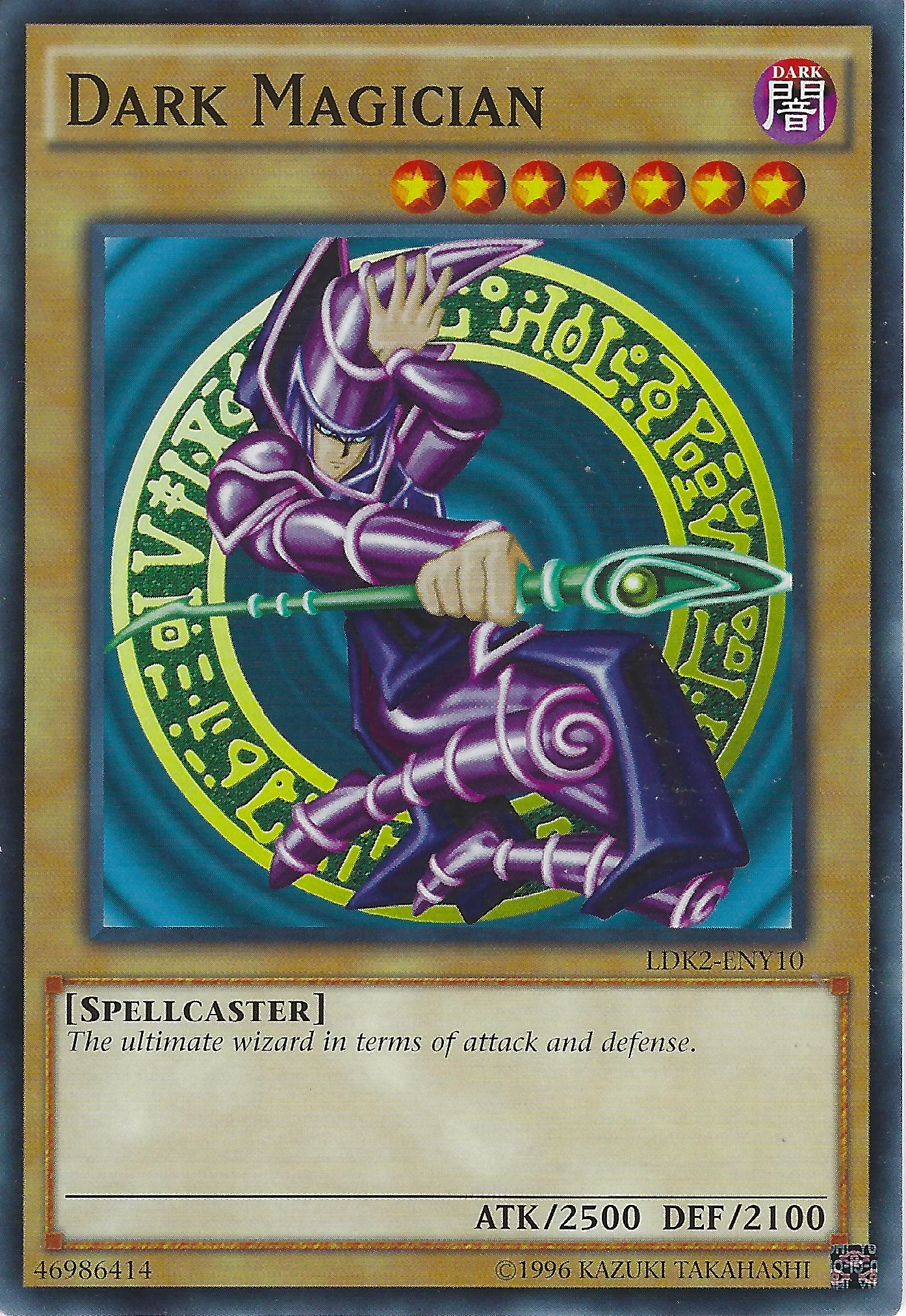 Magicien Sombre — Legendary Decks II - Unlimited — Yu-Gi-Oh!