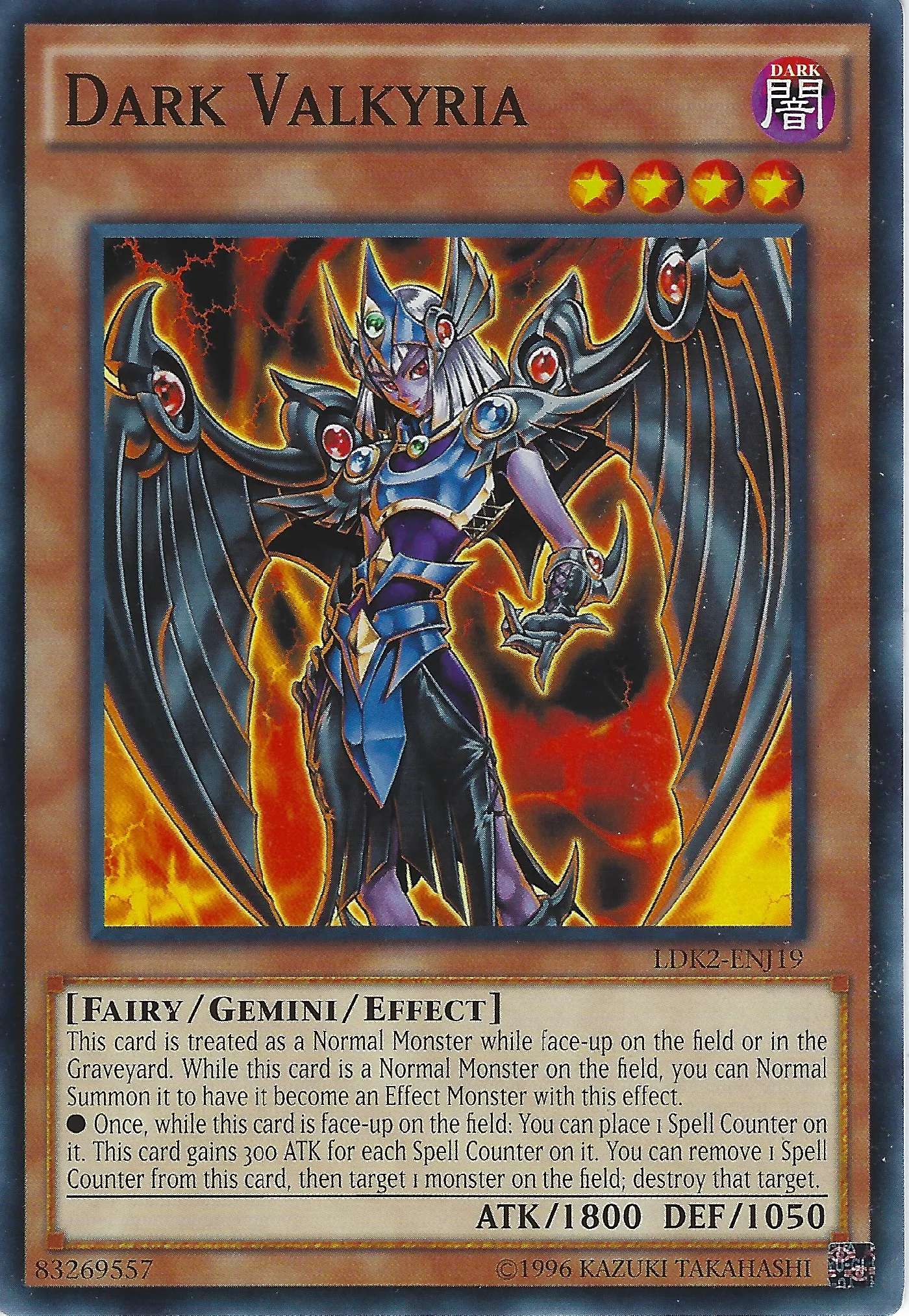 Valkyrie des Ténèbres — Legendary Decks II - Unlimited — Yu-Gi-Oh!