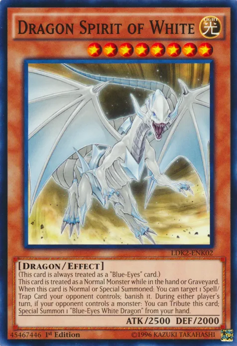 Dragon Spirit of White — Legendary Decks II — Yu-Gi-Oh!