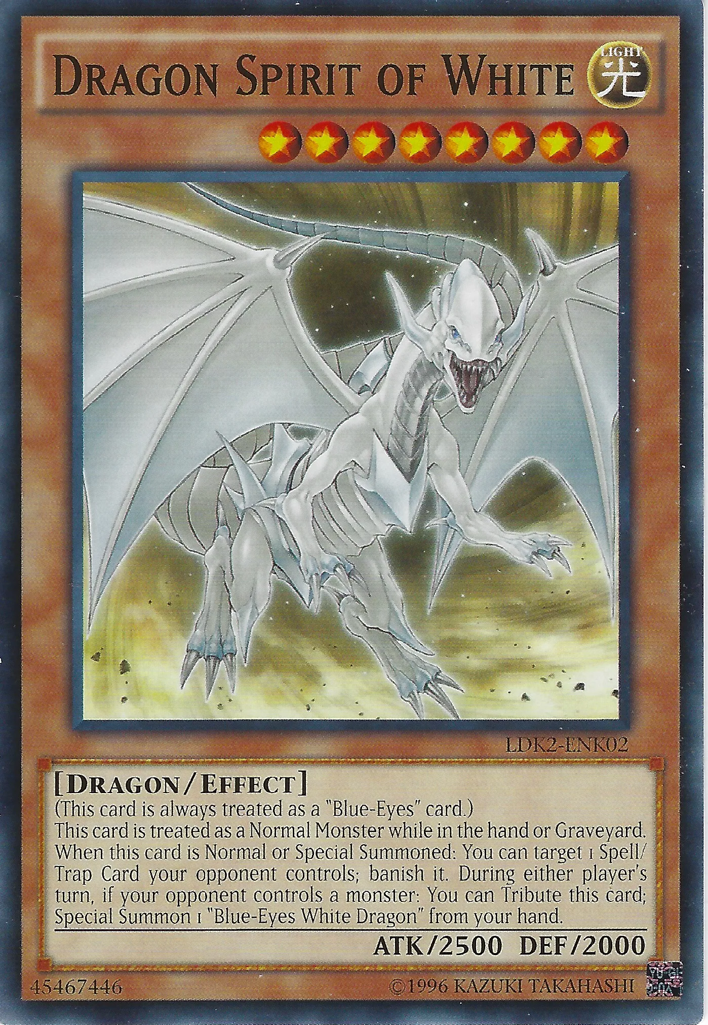 Esprit du Dragon Blanc — Legendary Decks II - Unlimited — Yu-Gi-Oh!