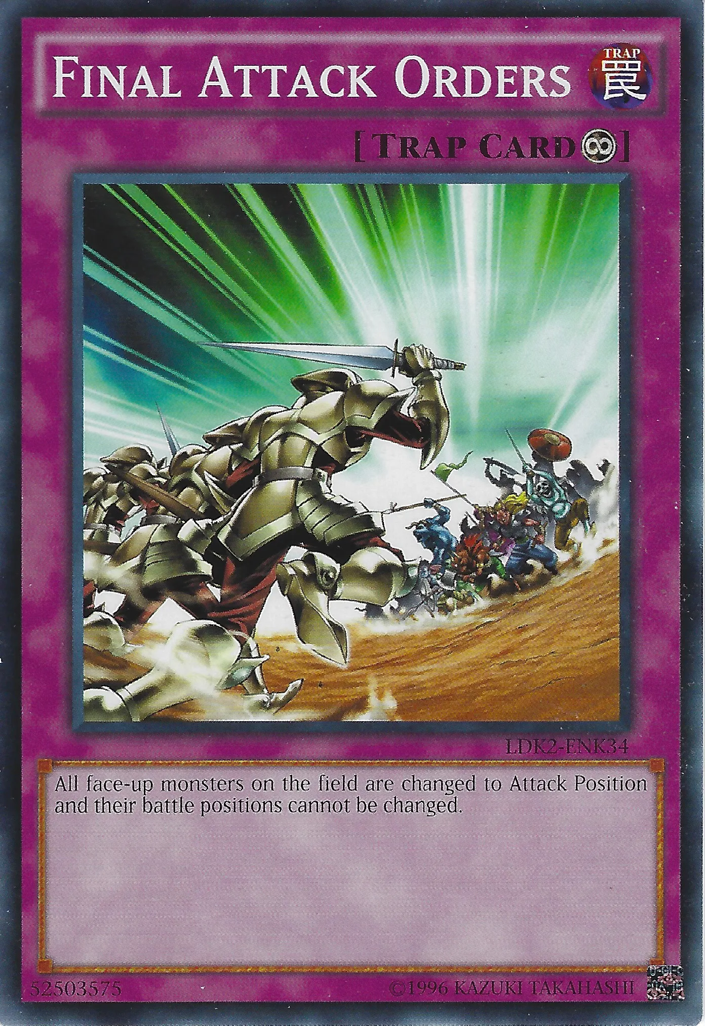 Derniers Ordres de Combat — Legendary Decks II - Unlimited — Yu-Gi-Oh!