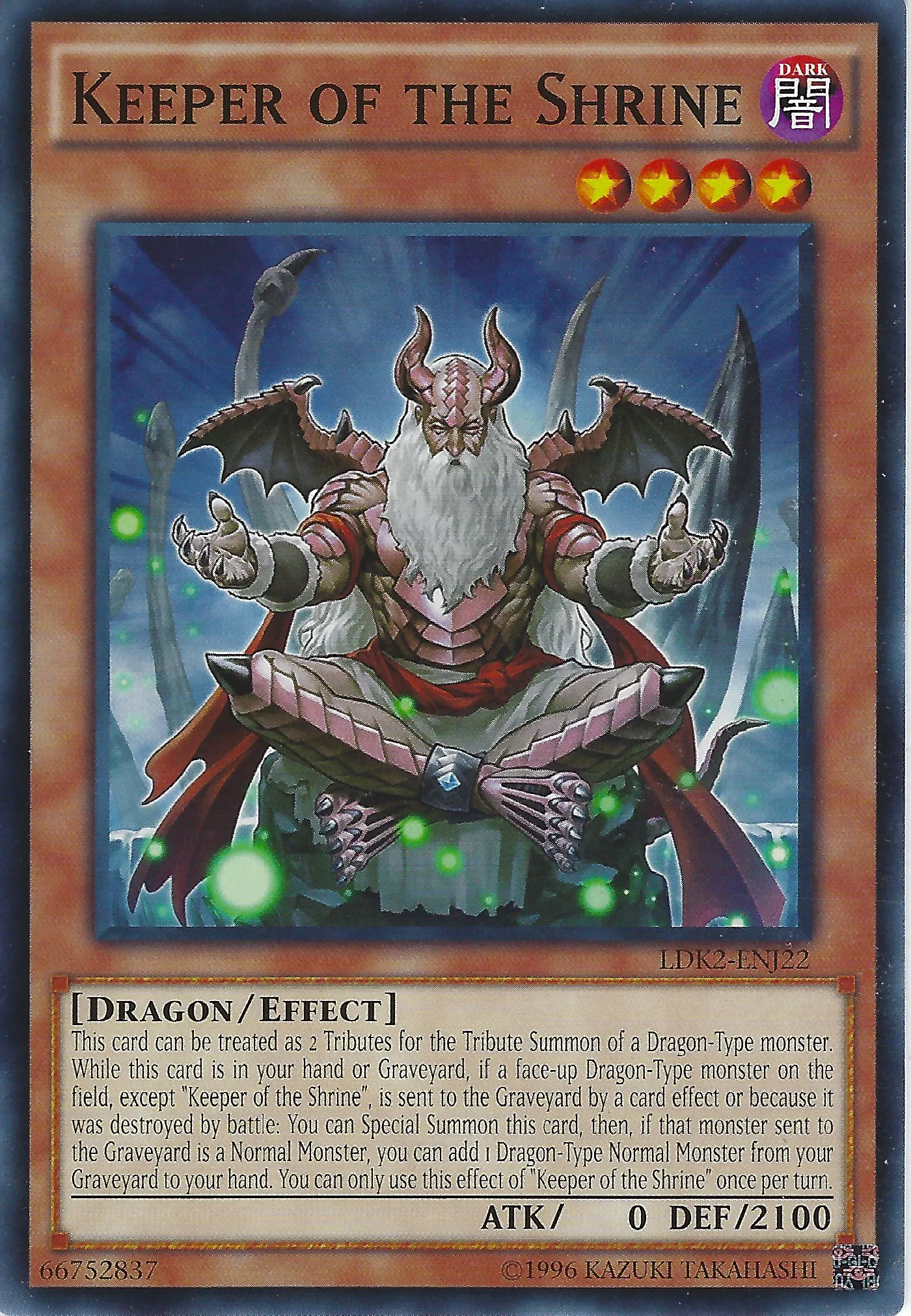 Veilleur du Sanctuaire — Legendary Decks II - Unlimited — Yu-Gi-Oh!