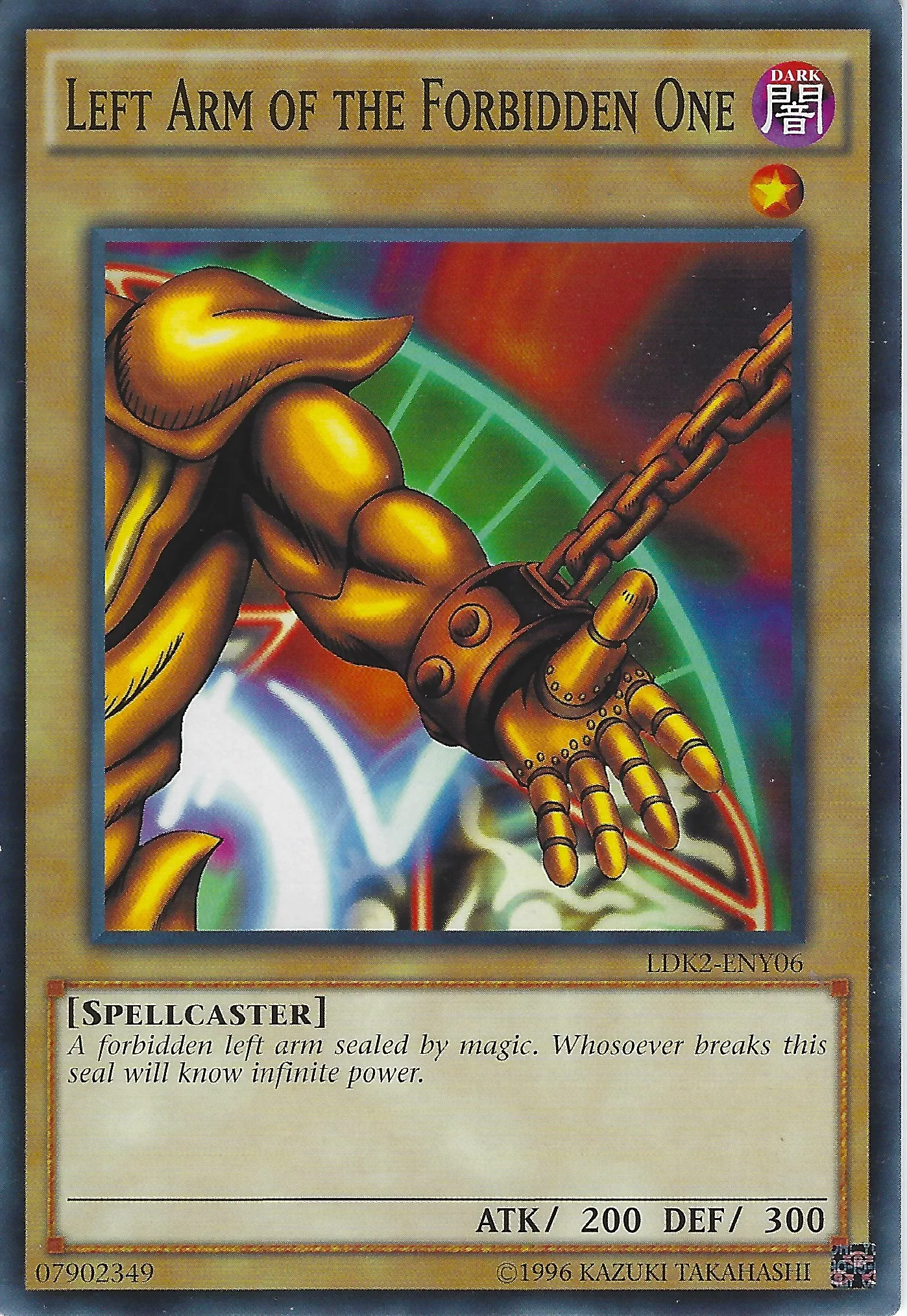 Bras Gauche de l'Interdit — Legendary Decks II - Unlimited — Yu-Gi-Oh!