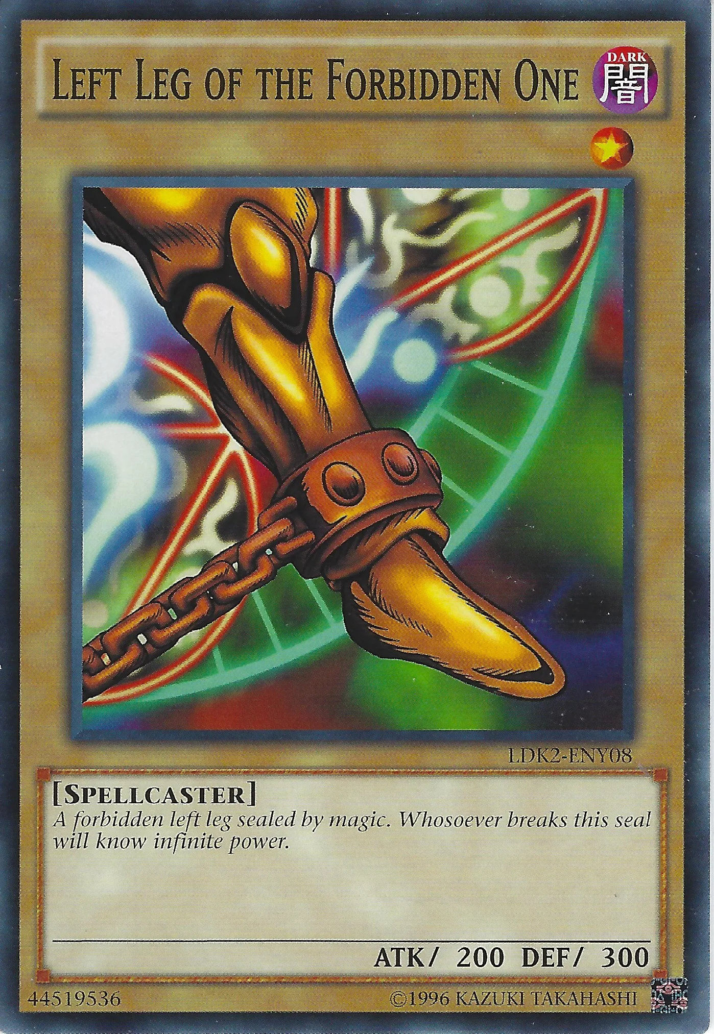 Jambe Gauche de l'Interdit — Legendary Decks II - Unlimited — Yu-Gi-Oh!