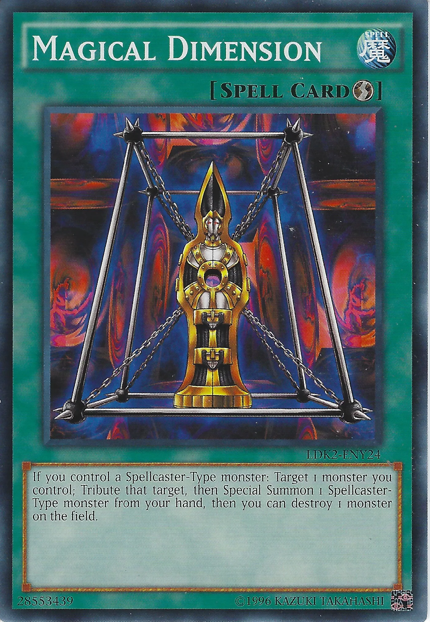 Magical Dimension — Legendary Decks II - Unlimited — Yu-Gi-Oh!