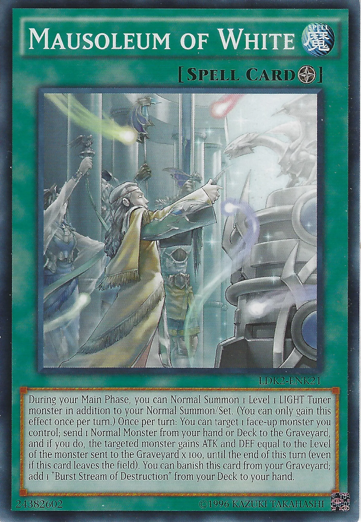 Mausolée Blanc — Legendary Decks II - Unlimited — Yu-Gi-Oh!