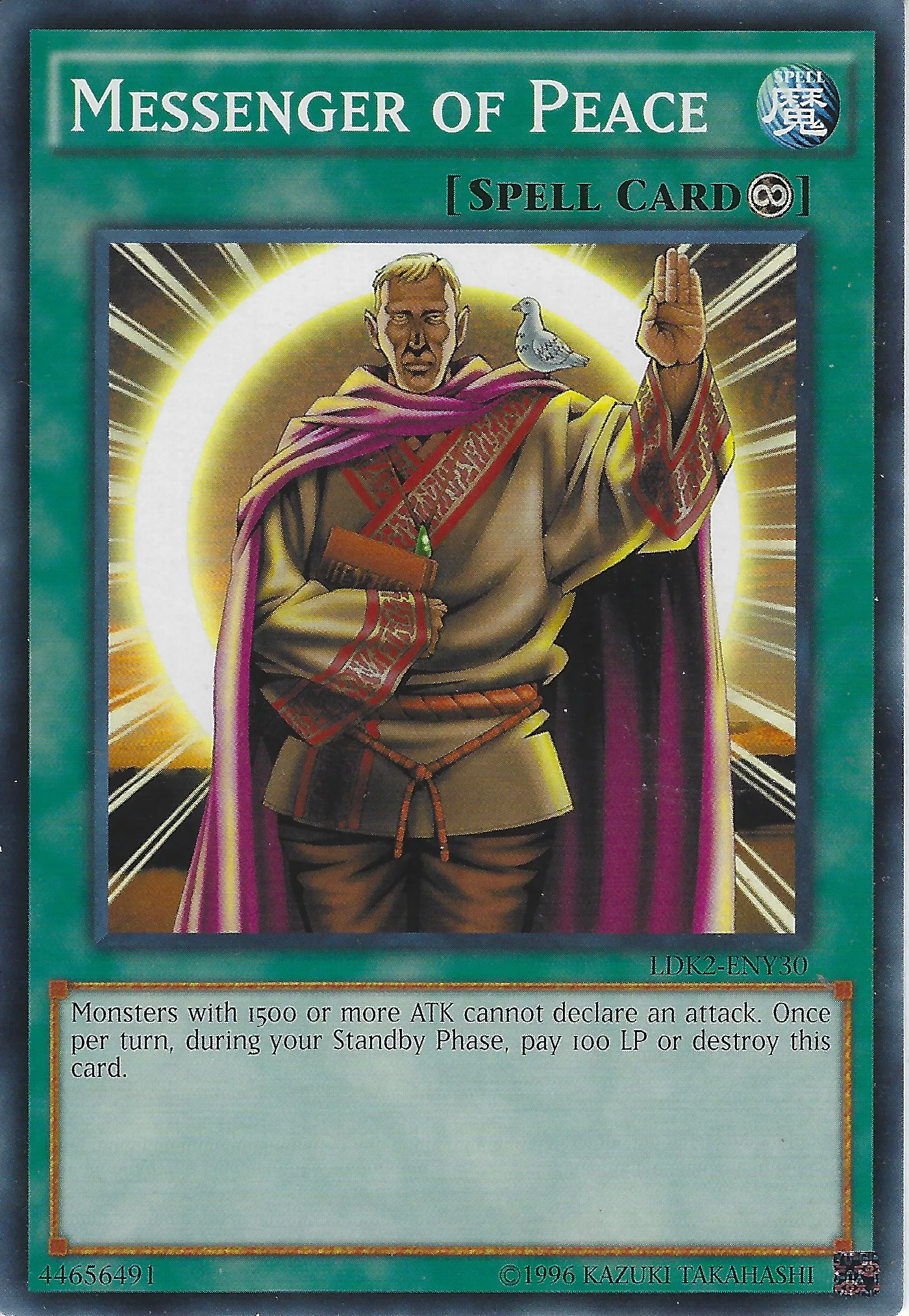 Messenger of Peace — Legendary Decks II - Unlimited — Yu-Gi-Oh!