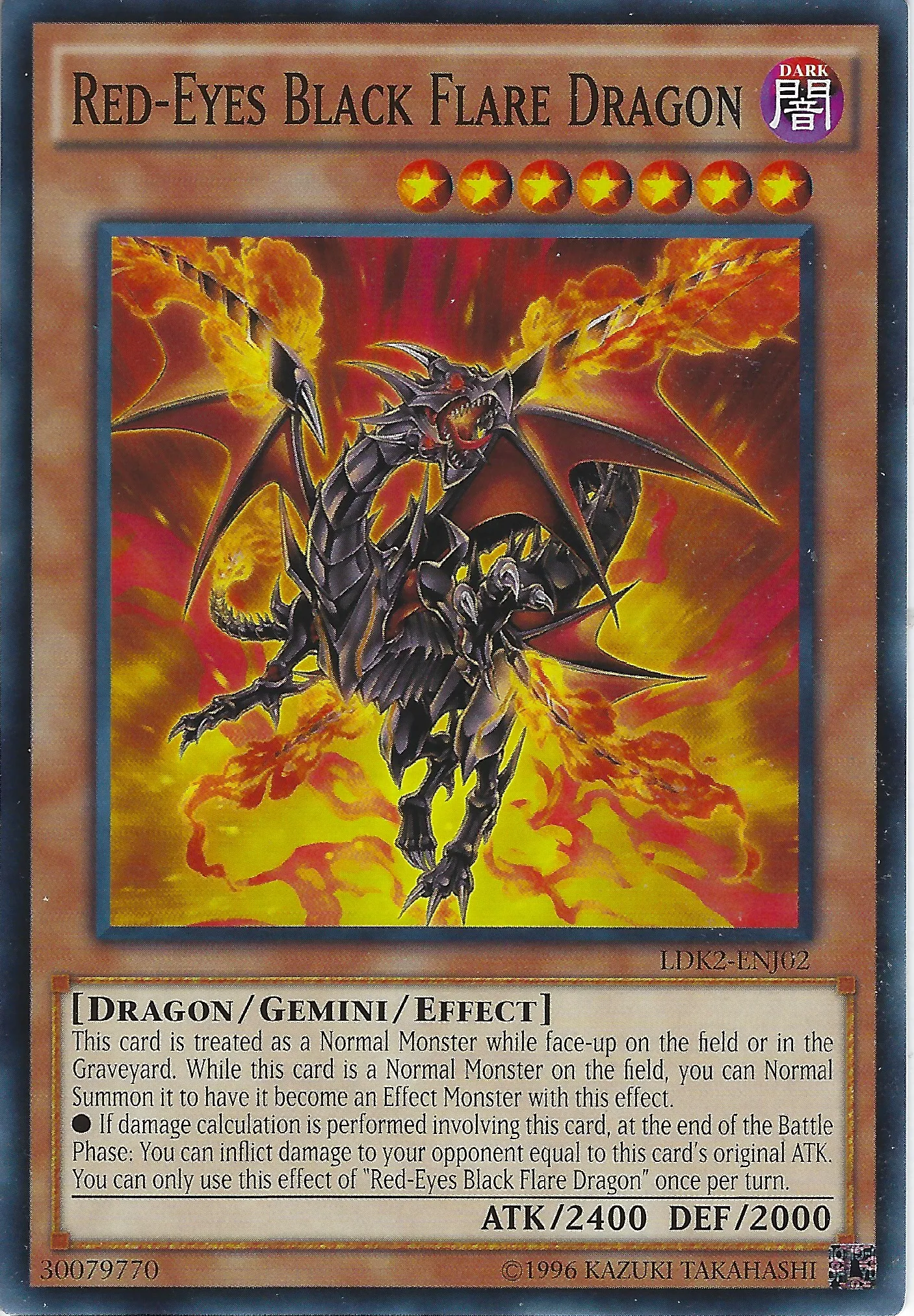 Red-Eyes Black Flare Dragon — Legendary Decks II - Unlimited — Yu-Gi-Oh!