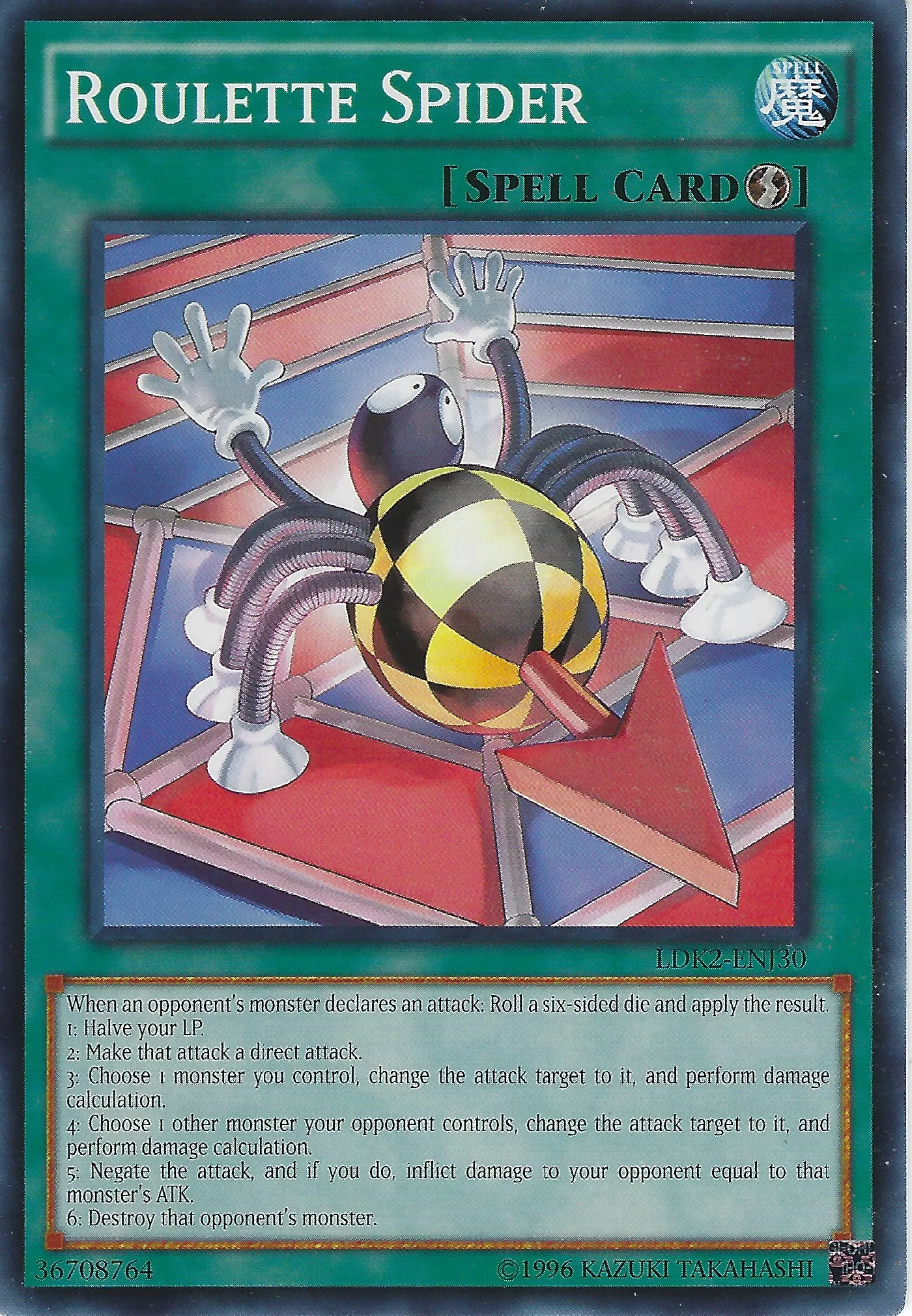 Arraignée à Roulette — Legendary Decks II - Unlimited — Yu-Gi-Oh!