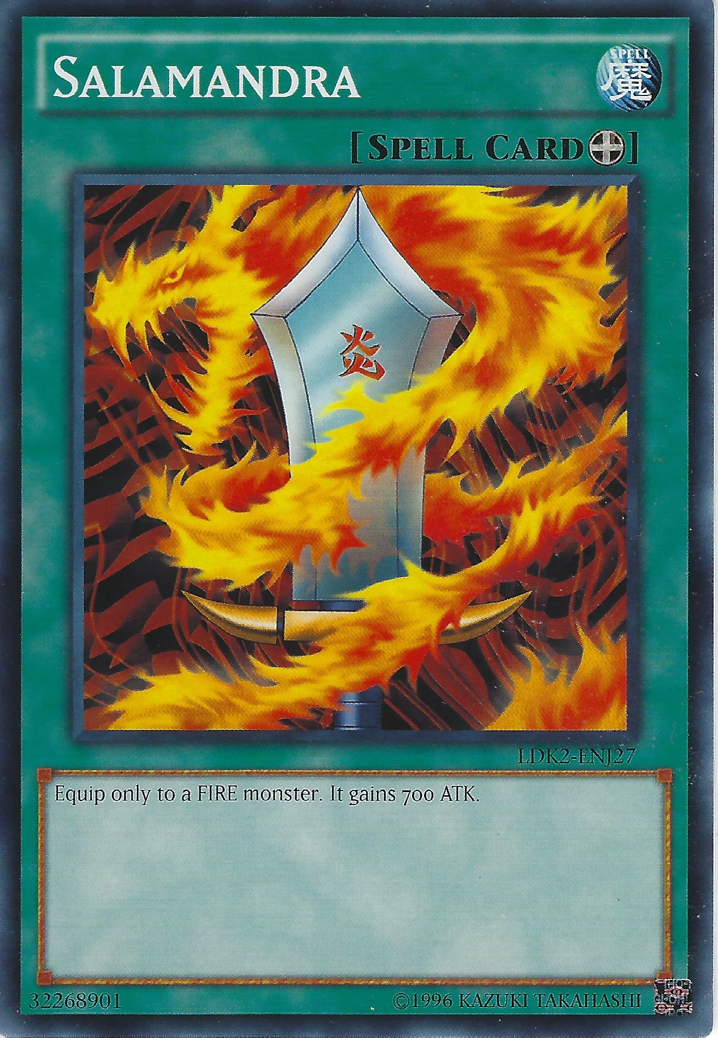 Salamandra — Legendary Decks II - Unlimited — Yu-Gi-Oh!