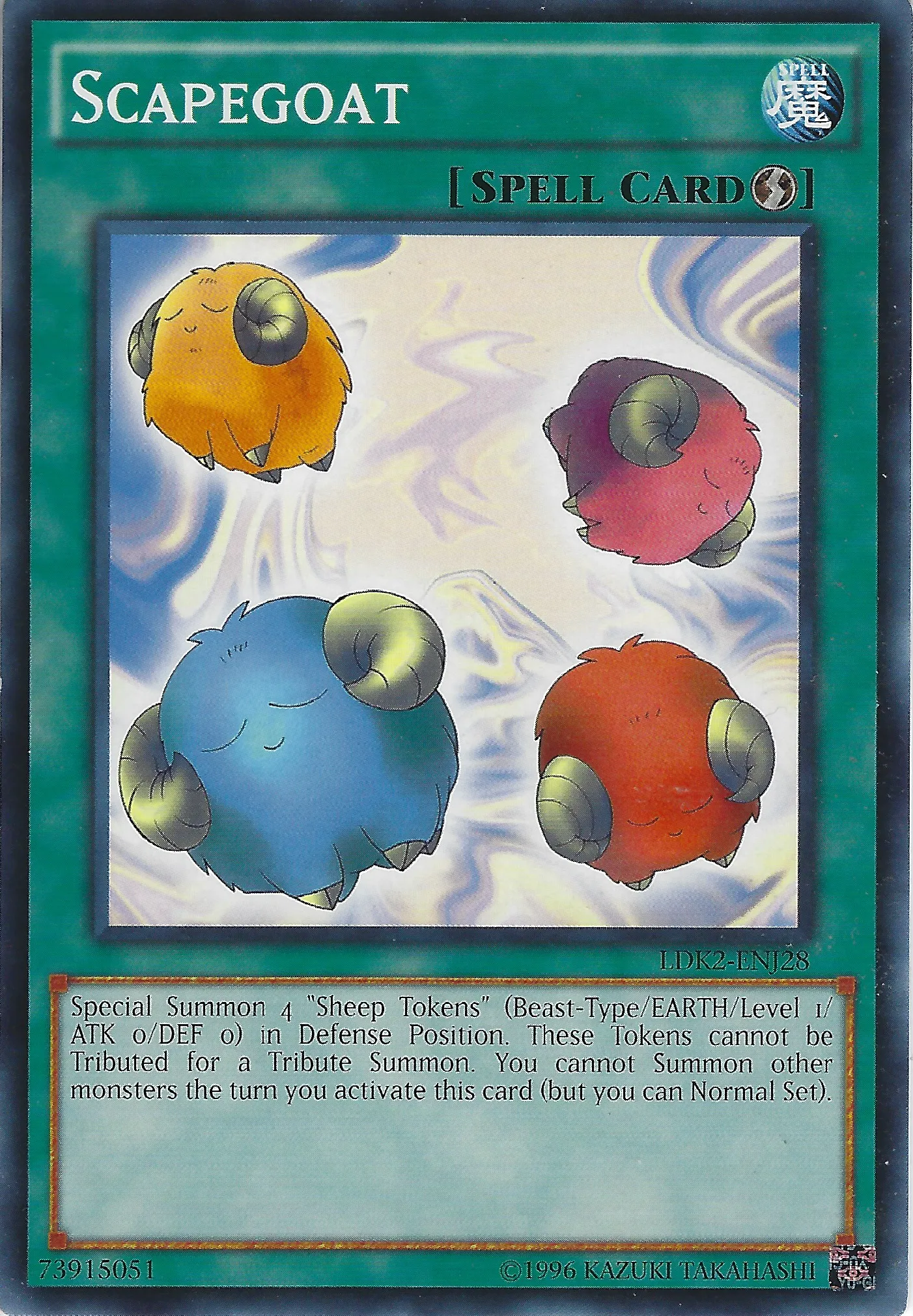 Bouc Émissaire — Legendary Decks II - Unlimited — Yu-Gi-Oh!