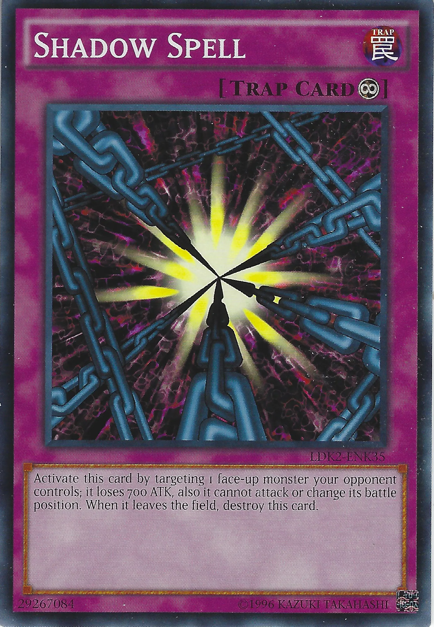 Sortilège de l'ombre — Legendary Decks II - Unlimited — Yu-Gi-Oh!
