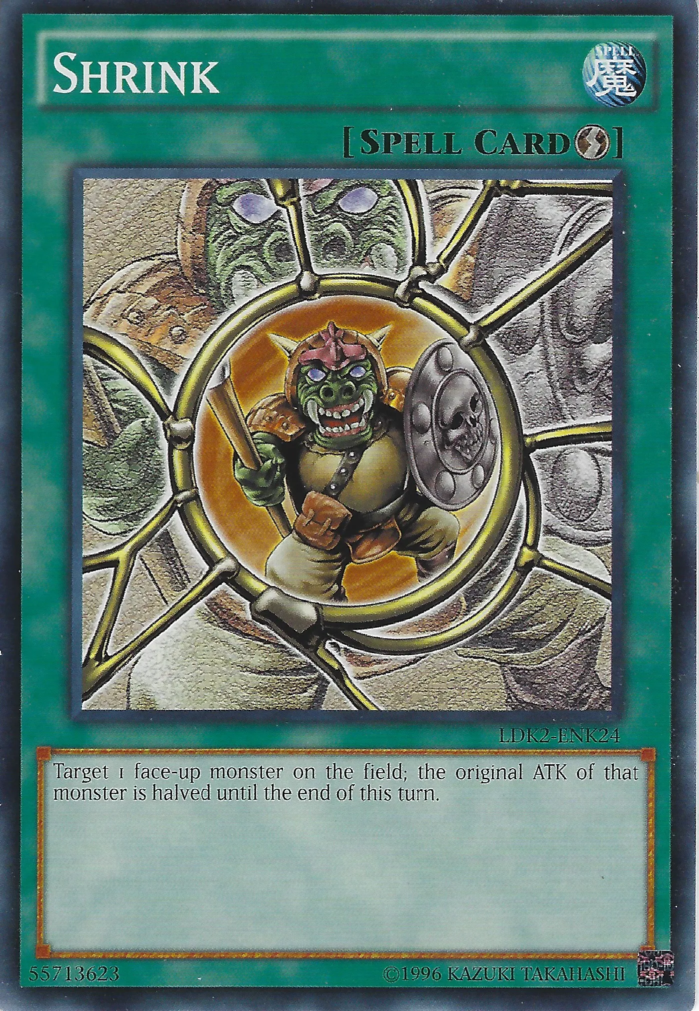 Rétrécissement — Legendary Decks II - Unlimited — Yu-Gi-Oh!