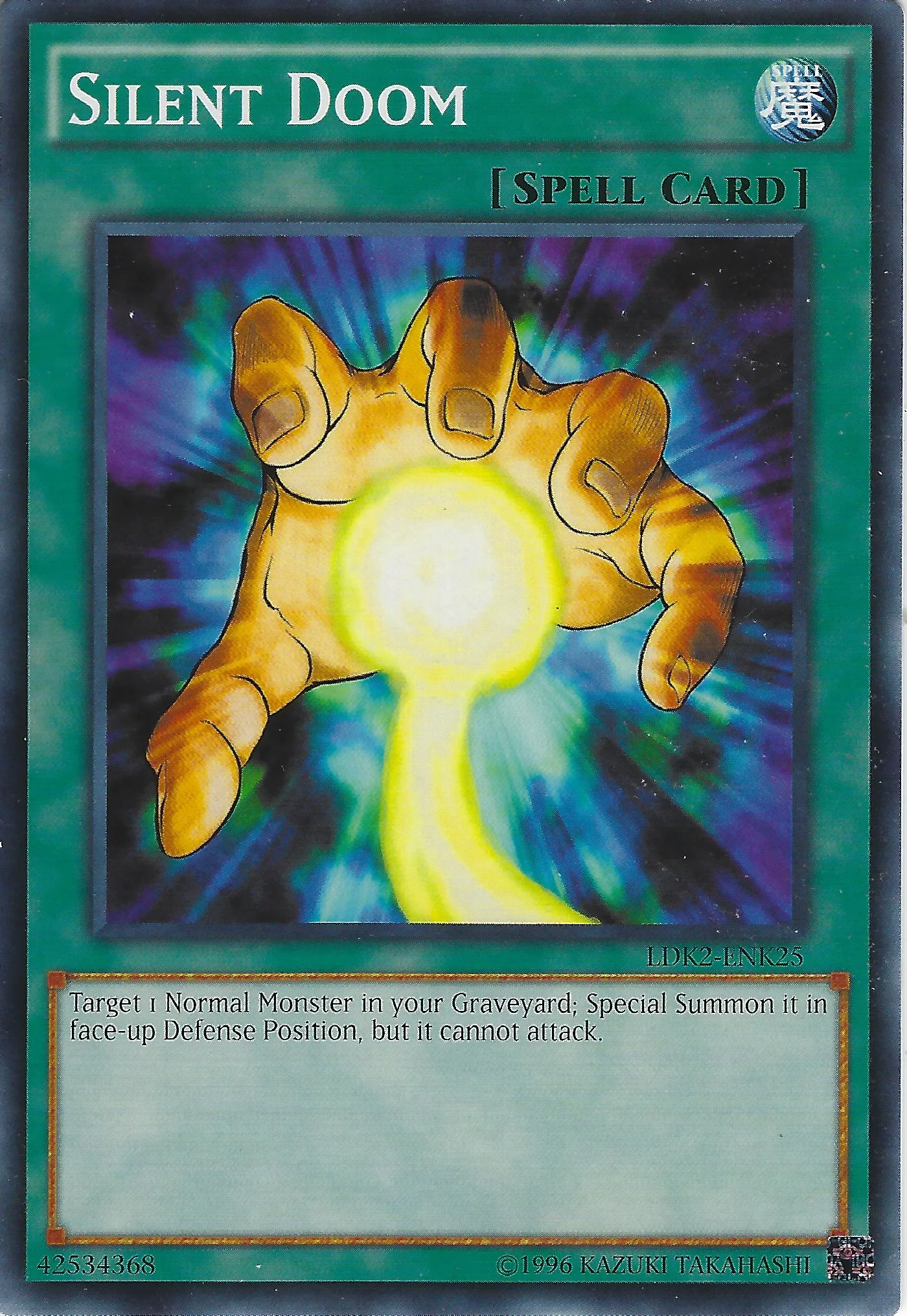 Jugement Silencieux — Legendary Decks II - Unlimited — Yu-Gi-Oh!