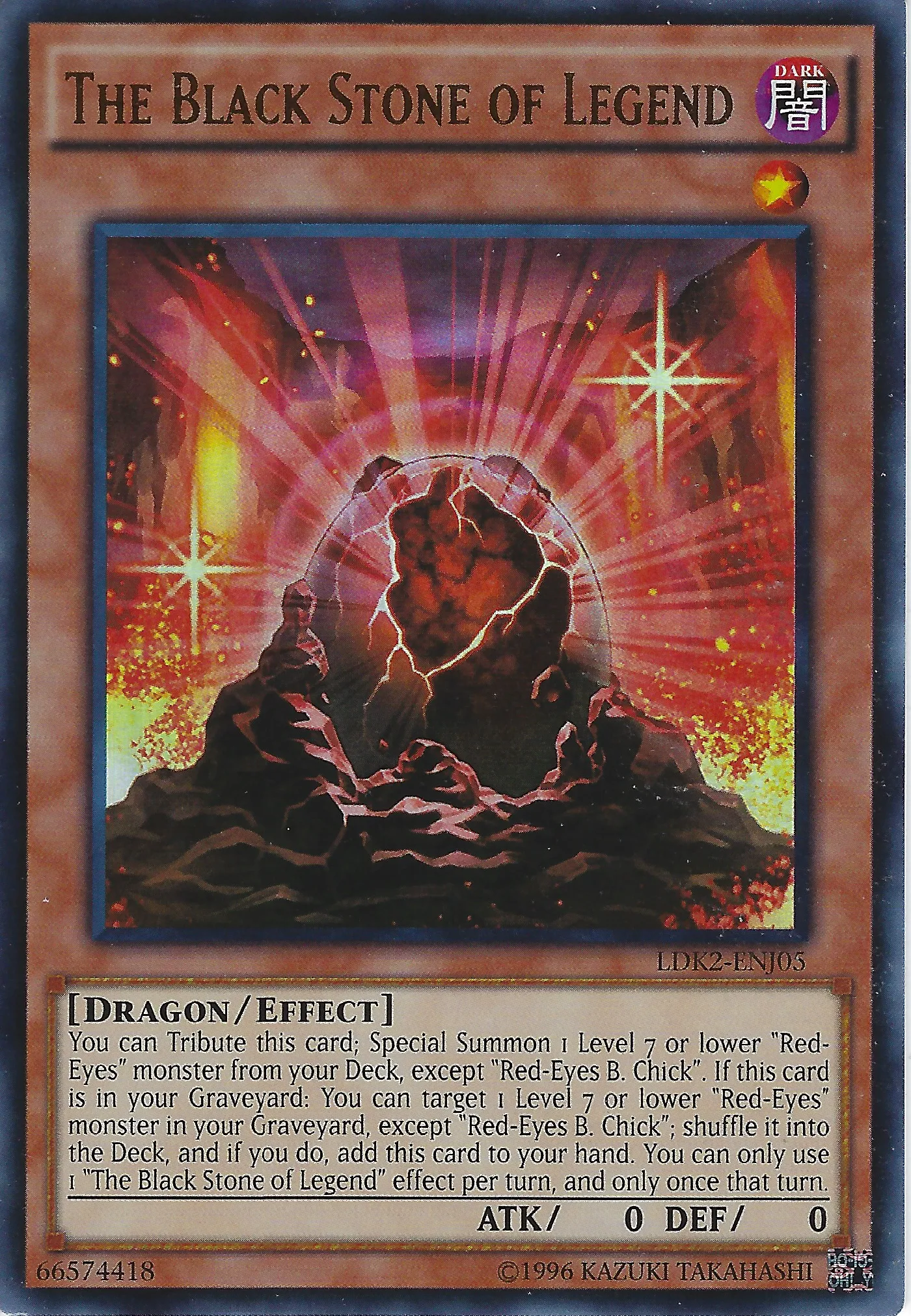 The Black Stone of Legend — Legendary Decks II - Unlimited — Yu-Gi-Oh!