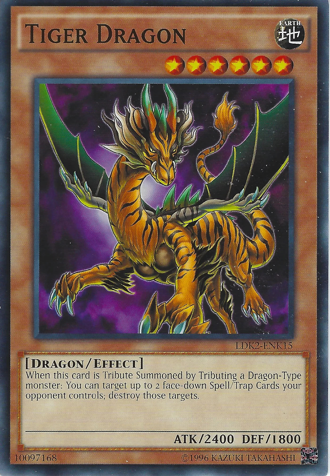 Tiger Dragon — Legendary Decks II - Unlimited — Yu-Gi-Oh!