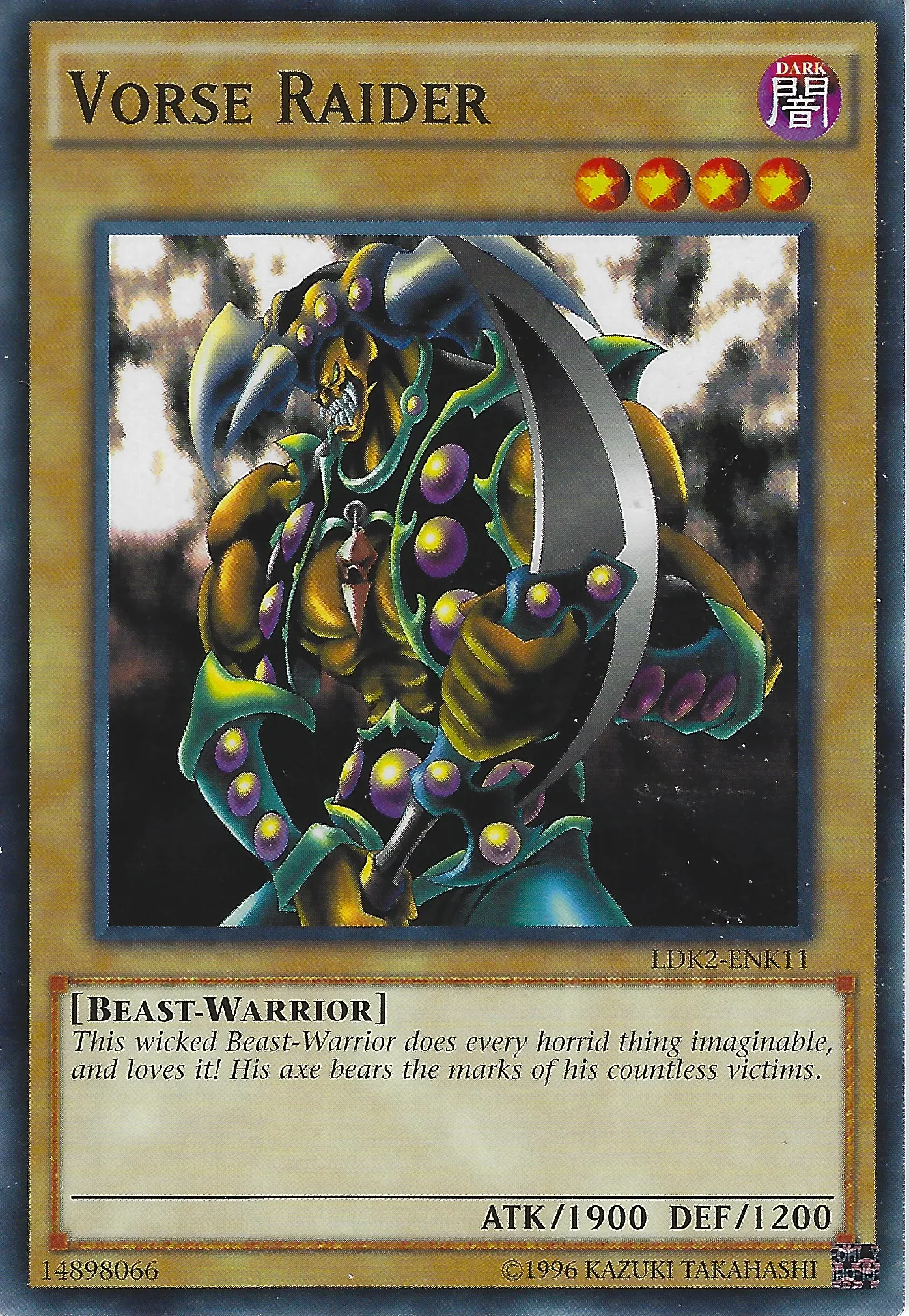 Marauseur Vorse — Legendary Decks II - Unlimited — Yu-Gi-Oh!