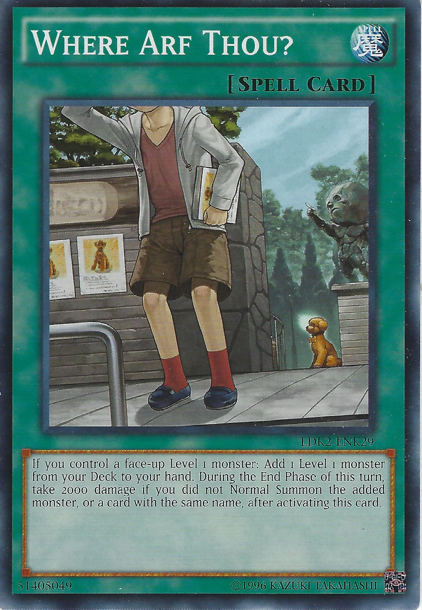 Where Arf Thou? — Legendary Decks II - Unlimited — Yu-Gi-Oh!