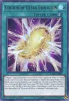 Product image for Cocoon of Ultra Evolution