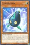 Product image for Kuriphoton