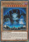 Product image for Earthbound Immortal Ccapac Apu