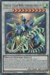 Product image for Crystal Clear Wing Synchro Dragon