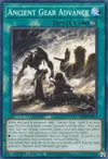 Product image for Ancient Gear Advance