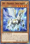 Product image for ZW - Pegasus Twin Saber