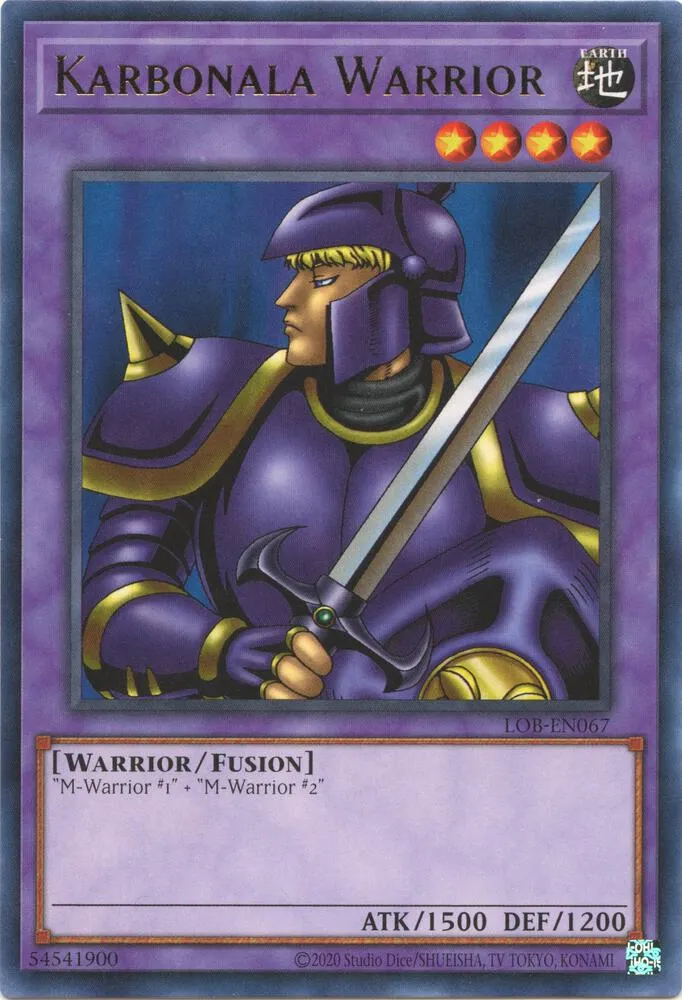 Karbonala Warrior — Legend of Blue Eyes White Dragon (25th Anniversary Edition) — Yu-Gi-Oh!
