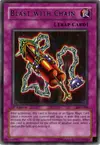 Product image for Blast with Chain