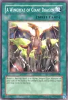 Product image for A Wingbeat of Giant Dragon
