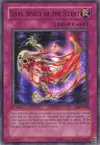 Product image for Dark Spirit of the Silent