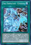 Product image for Formation Feu - Gyokkou