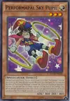 Product image for Performapal Sky Pupil