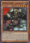 Product image for SPYRAL GEAR - Last Resort
