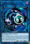 Product image for Linkuriboh