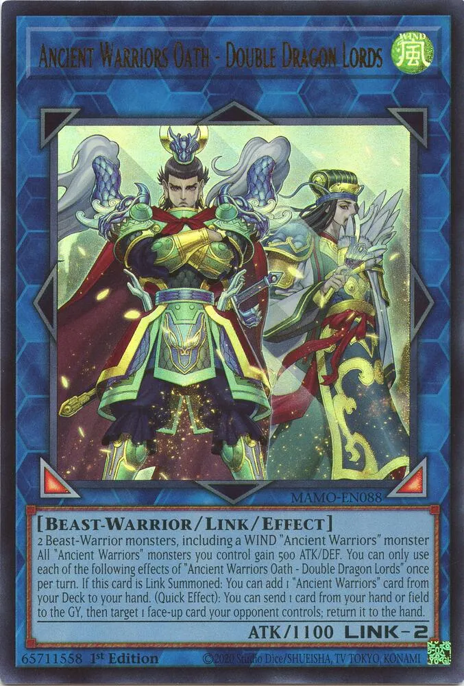 Ancient Warriors Oath - Double Dragon Lords — Magnificent Monsters — Yu-Gi-Oh!