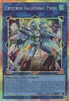 Product image for Crystron Halqifibrax Prism