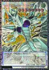 Product image for Stardust Dragon - Victim Sanctuary