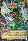 Product image for Winged Kuriboh Sabatiel LV10